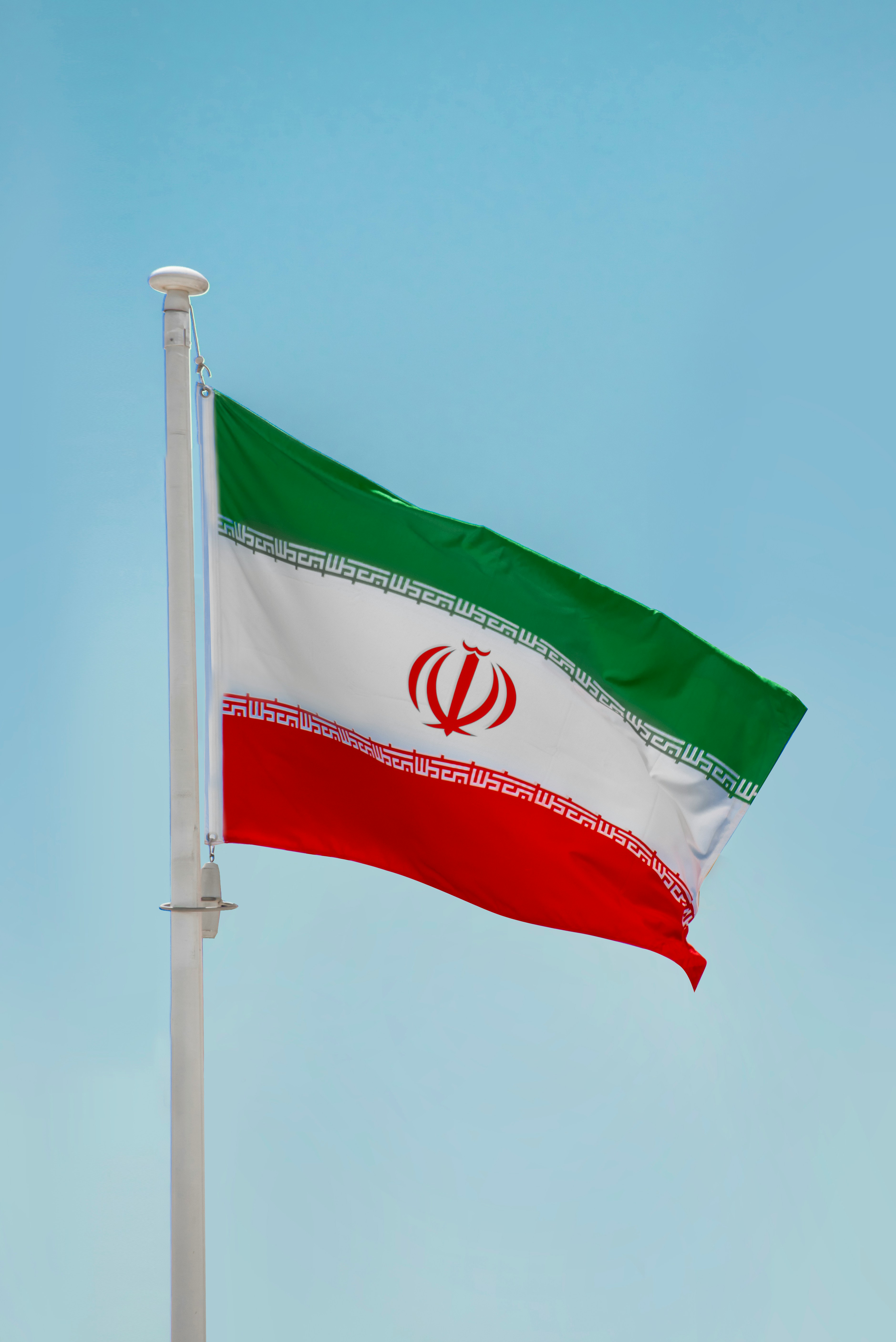 Imagen de la bandera de Irán