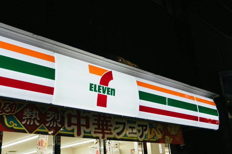 Imagen de un 7Eleven en un artÃ­culo sobre viajar a JapÃ³n