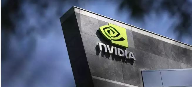 edificio de nvidia