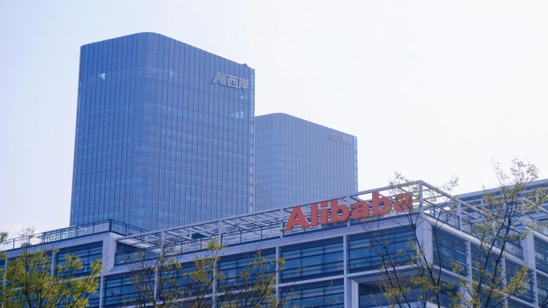Imagen de una sucursal de Alibaba