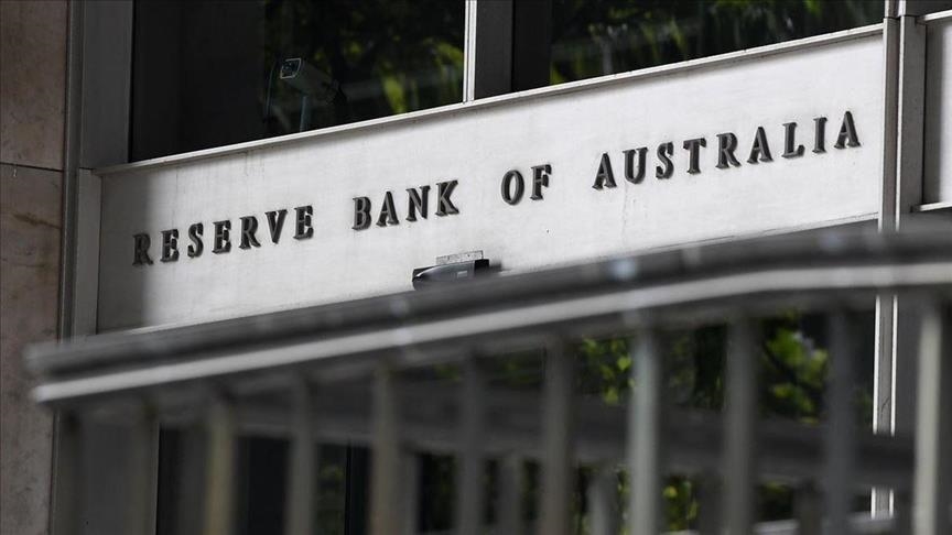 Banco de la reserva de australia entrada