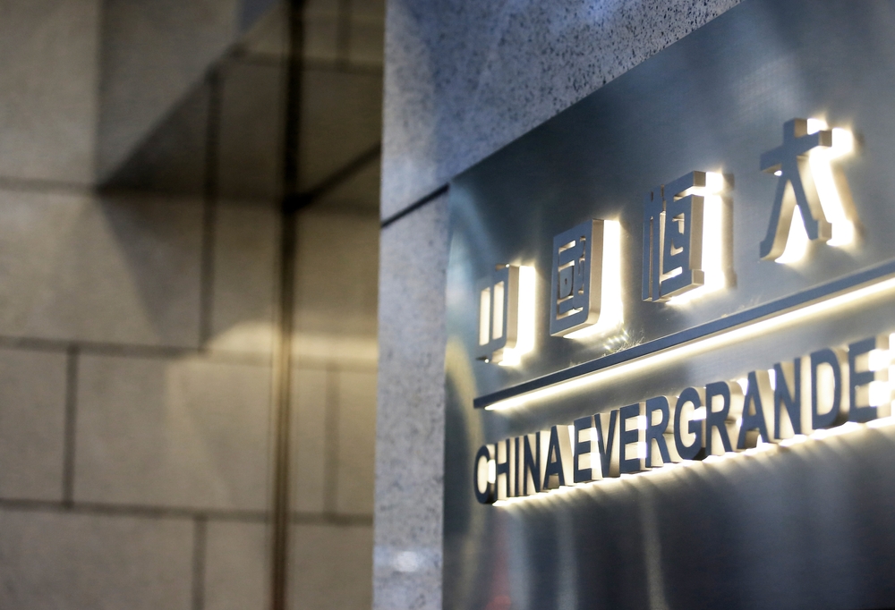 el China Evergrande Center como sede de grupo de Evergrande en Hong Kong