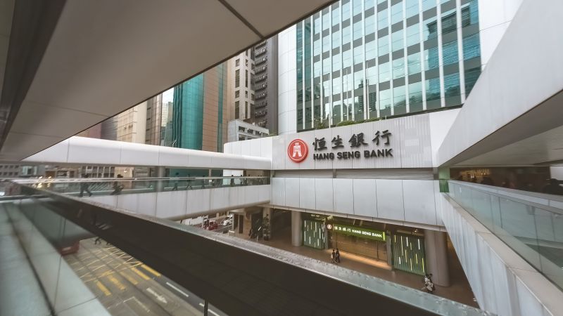 Imagen de una sucursal del Hang Seng Bank