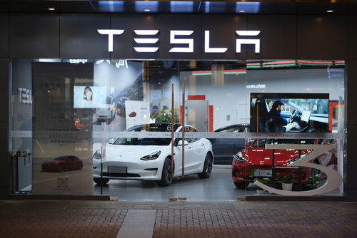 Tienda de Tesla