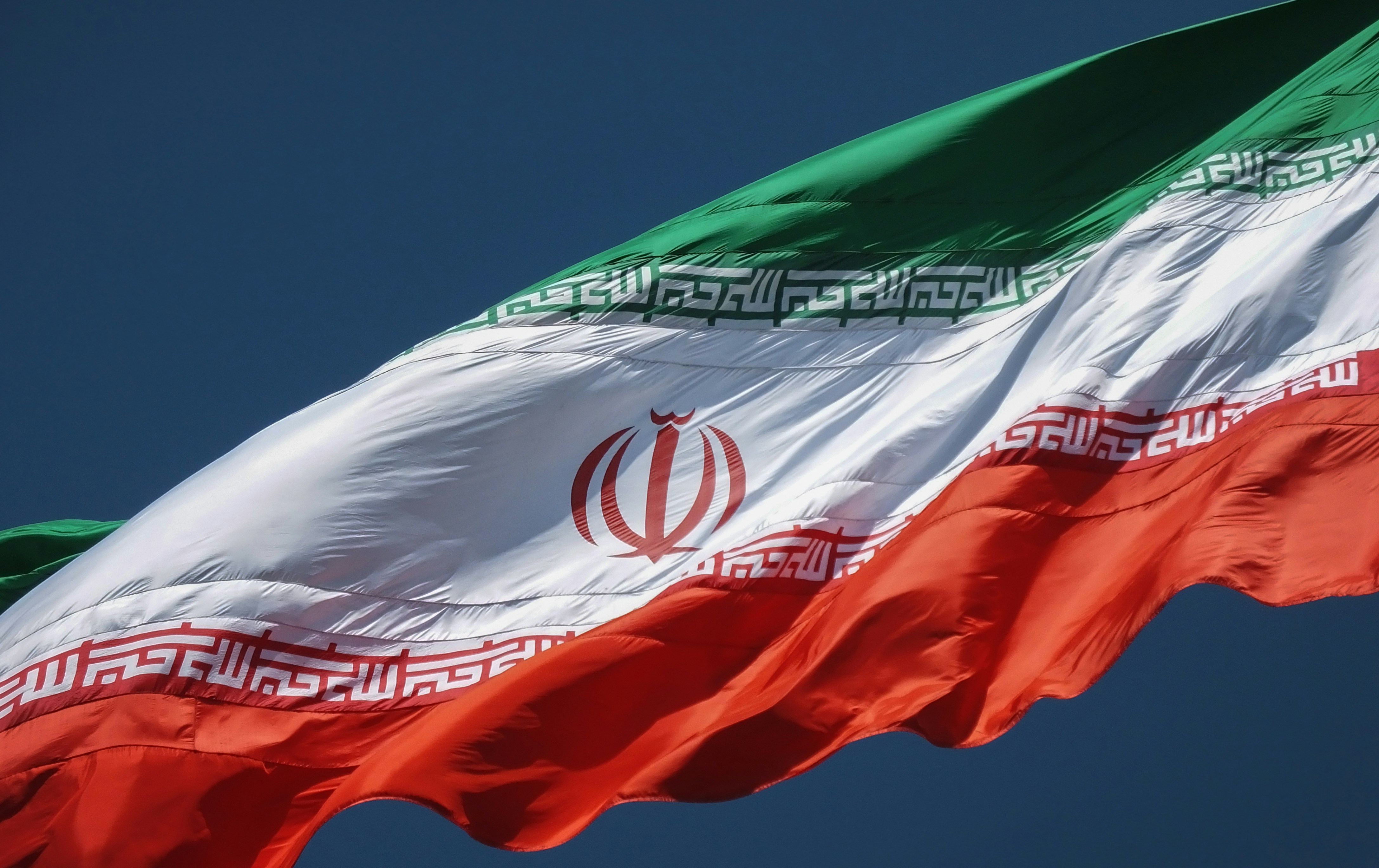 Imagen de la bandera de IrÃ¡n