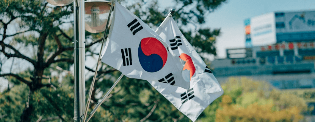 Imagen de la bandera de Corea del Sur