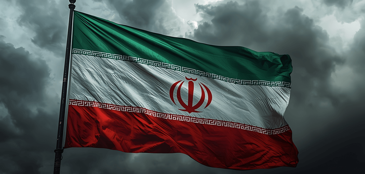 Imagen de la bandera de IrÃ¡n