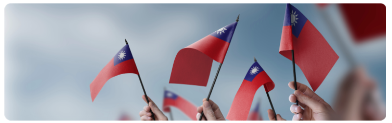 ScÃ¨ne festive de la fÃªte de lâindÃ©pendance de TaÃ¯wan avec des dÃ©filÃ©s animÃ©s, des expositions culturelles et des personnes cÃ©lÃ©brant la fiertÃ© nationale